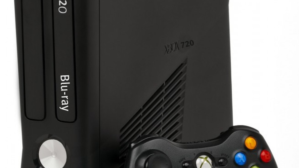 Xbox 720 идва на 21 май | StandartNews.com