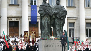 "Върви, народе възродени" на 5 места в София