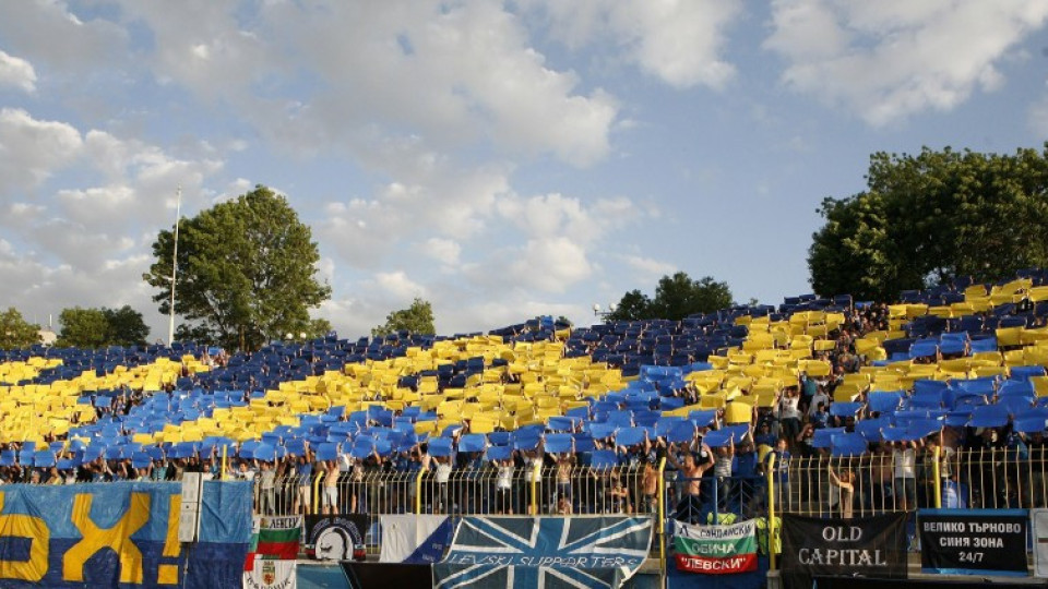 На полувремето: Левски-Славия 1:0, Лудогорец също води | StandartNews.com