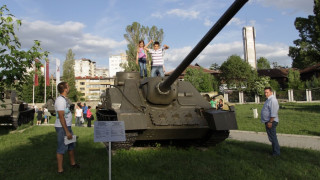 Обраха Националния военноисторически музей