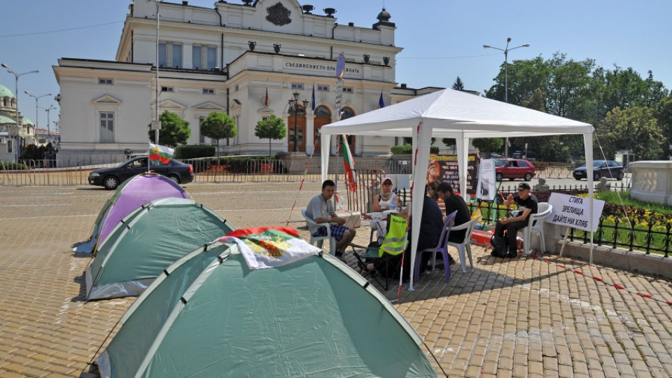 Приеха промени в Закона за енергетиката | StandartNews.com