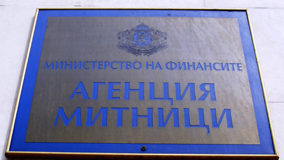 Николай Попов поема разузнаването в митниците | StandartNews.com