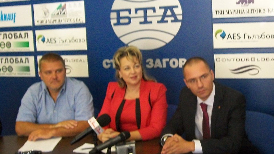 ВМРО се заканиха да пазят българските имоти от мюфтийствата | StandartNews.com