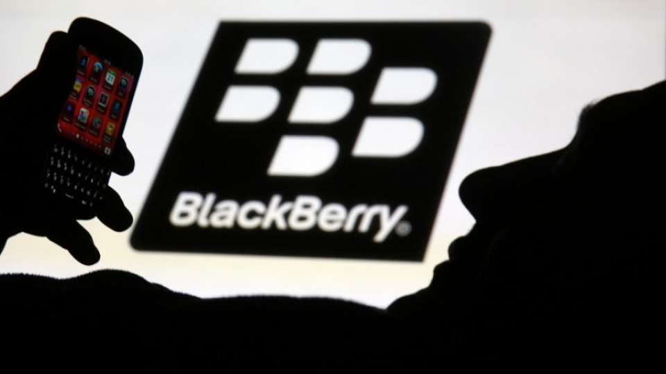 BlackBerry отчете рекордна загуба | StandartNews.com