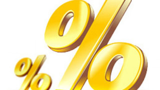 Предлагат 10% таван на лихвите по бързи заеми