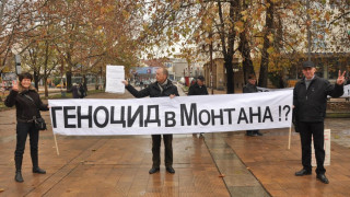 Екоактивист: Пясъкът в Монтана е опасен