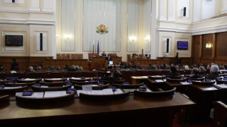 Парламентът взе половин милион от почивна станция