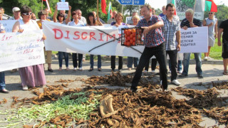 Тютюнопроизводители блокираха пътя към ГКПП Илинден