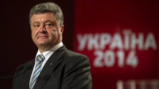 Порошенко смята да продаде бизнеса си 