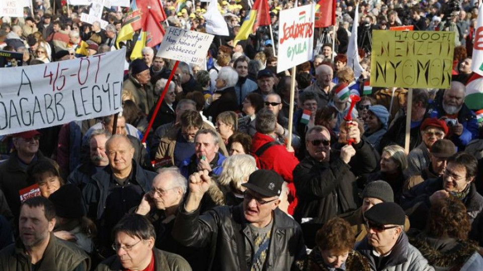 Протест на медии в Унгария | StandartNews.com