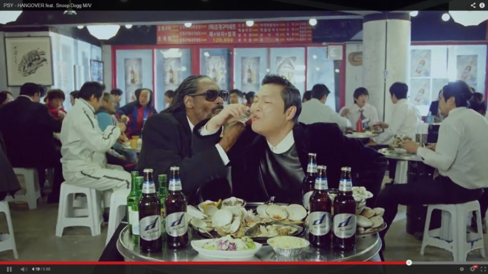 ВИДЕО: Psy и Snoop Dogg са „махмурлии" в новия рап хит | StandartNews.com