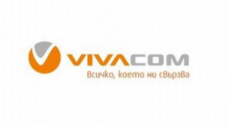 Vivacom намалява наказателните такси