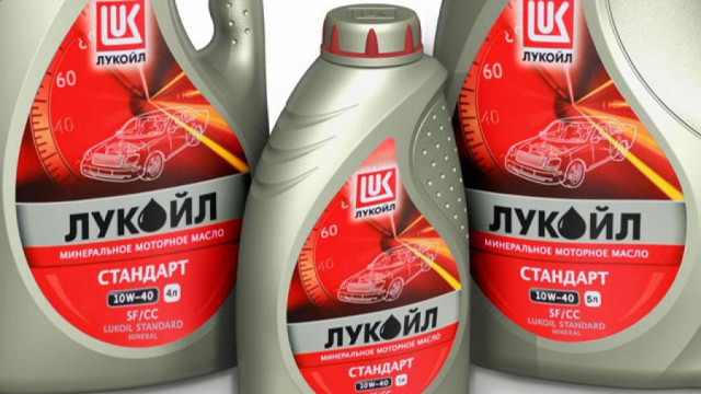 «Lukoil» lanserer spesialoljer for bensinbiler