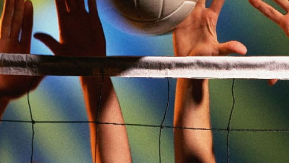 Волейболният "Добруджа 07" оглави класирането при мъжете в Суперлигата | StandartNews.com