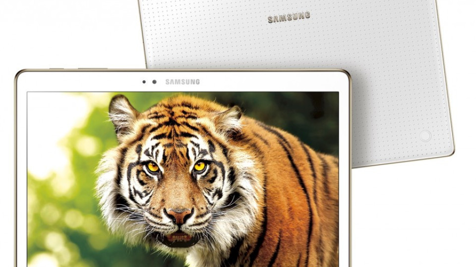 Samsung Galaxy Tab S - най-забавният бизнес партньор | StandartNews.com