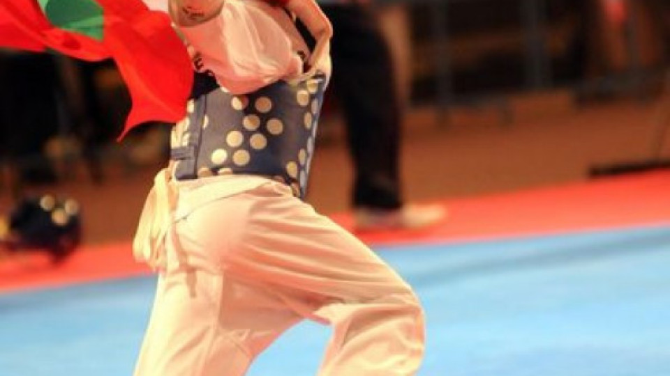 Старозагорче стана европейски шампион по таекуондо за деца | StandartNews.com