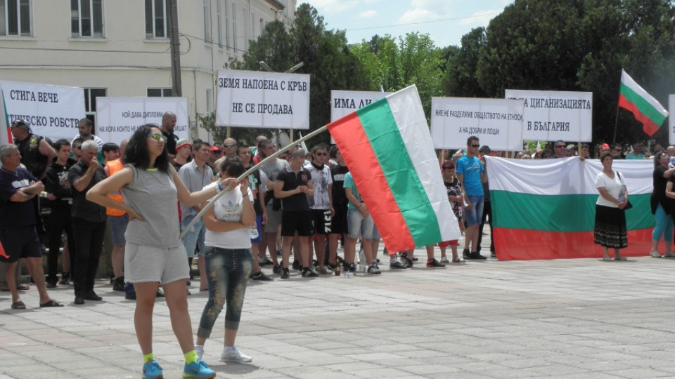 Забраниха шествие на протестиращите в Гърмен | StandartNews.com