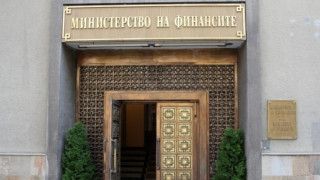 Финансовото министерство търси охранителна фирма