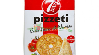 КЗК спира рекламата на "Pizzetti"