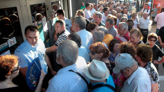 Банките в Гърция отварят в понеделник