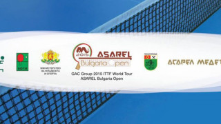 Състезатели от 24 страни идват за ASAREL Bulgaria Open