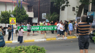 Протест в защита на плажа Апелу в Созопол