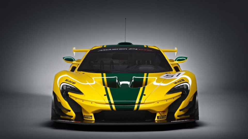 Продават McLaren P1 GTR за 6 млн. евро | StandartNews.com