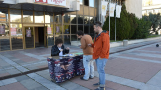 Концерт „Ако си дал...” в подкрепа на болен студент