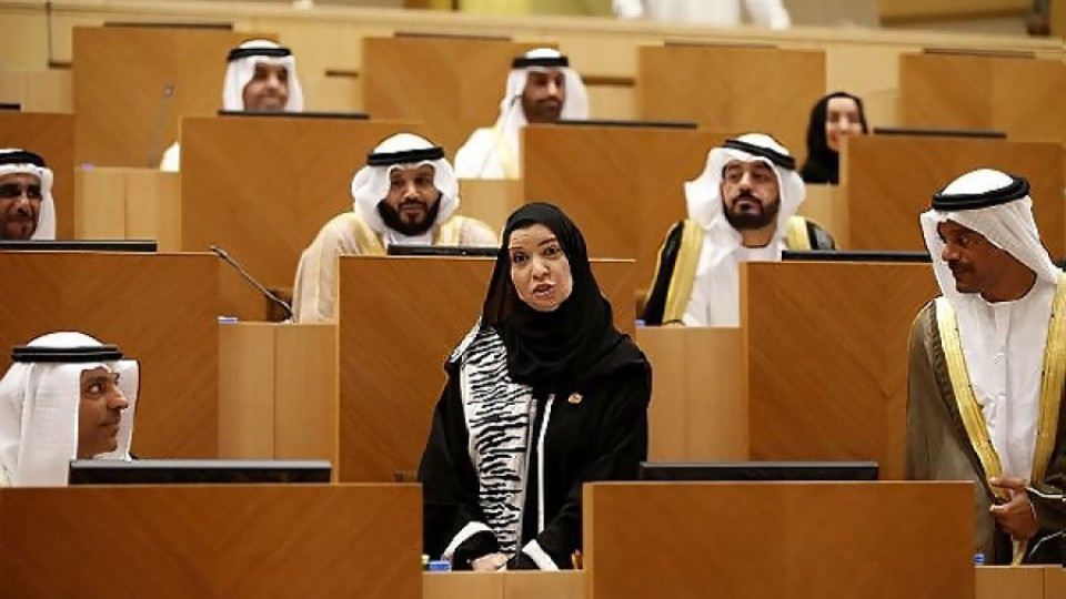 Избраха жена за председател на парламента на ОАЕ | StandartNews.com