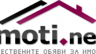 Започва вотът за наградите на Imoti.net 