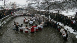 Имениците с нови дати за празнуване