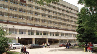 Добричката болница спря плановите дейности