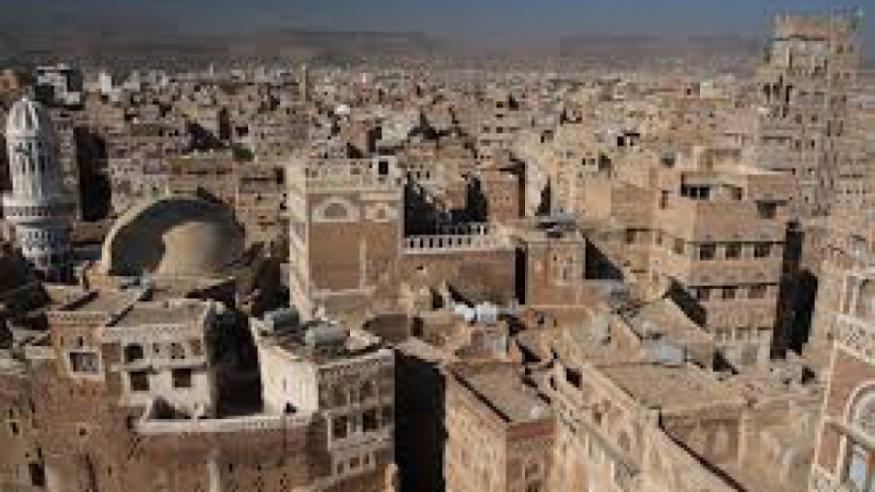 Атентатор уби 25 полицаи в Йемен | StandartNews.com