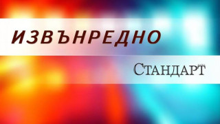 Зрелищна акция на ГДБОП в Бургас