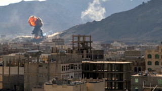 Удариха болница в Йемен, десетки загинаха