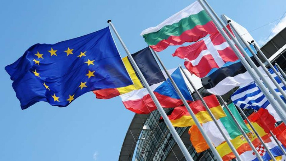 Как да поведем ЕС към бъдещето | StandartNews.com