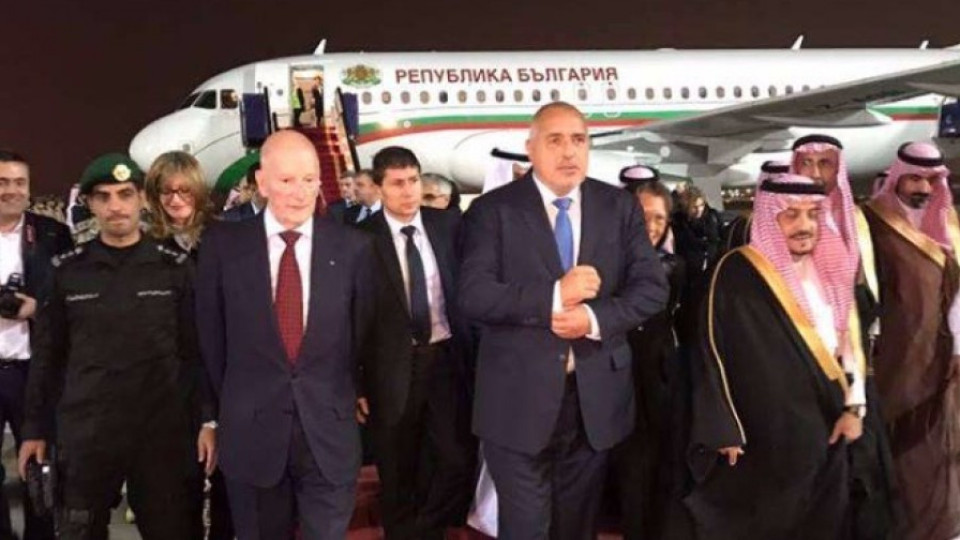 Борисов и Сакскобургготски пристигнаха в Рияд (СНИМКИ) | StandartNews.com