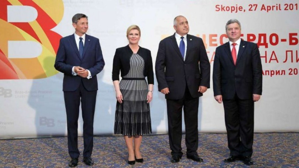 Борисов иска Сърбия и Косово да се сдобрят | StandartNews.com