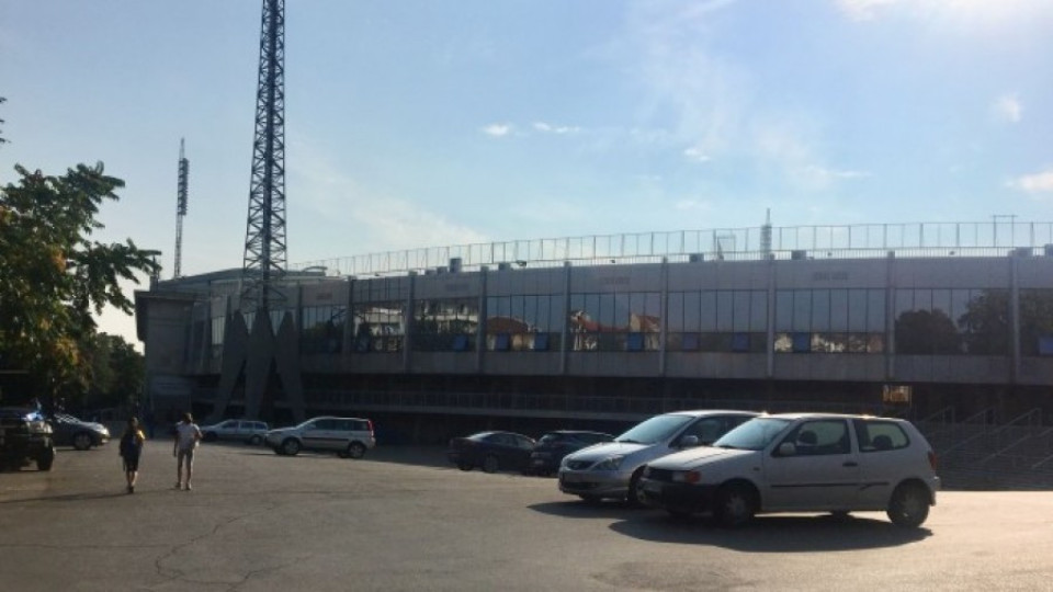 От днес паркирането пред стадион „Васил Левски” в София е платено | StandartNews.com