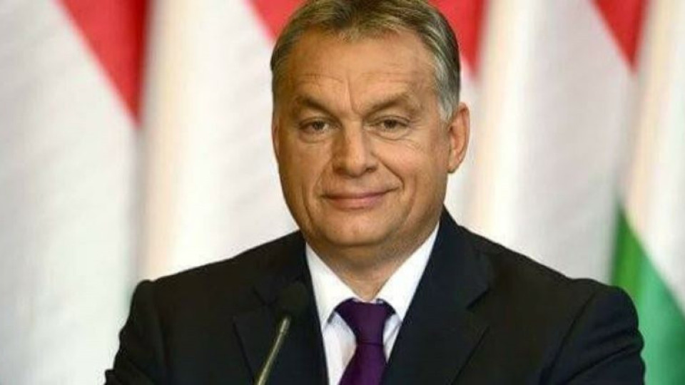 Орбан благодари на наши евродепутати | StandartNews.com