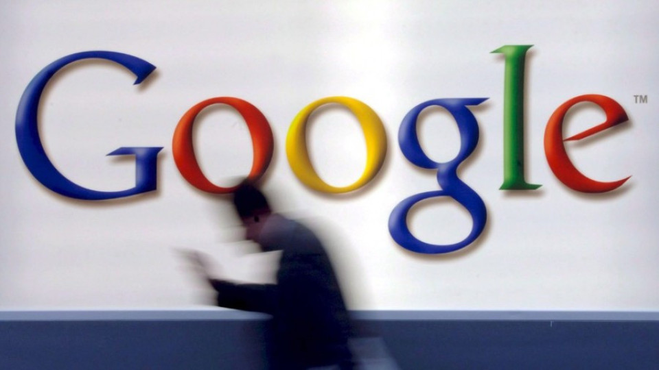 Google уволнил 48 свои служители | StandartNews.com