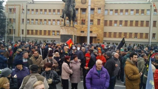 Македонци протестират с/у промените в конституцията