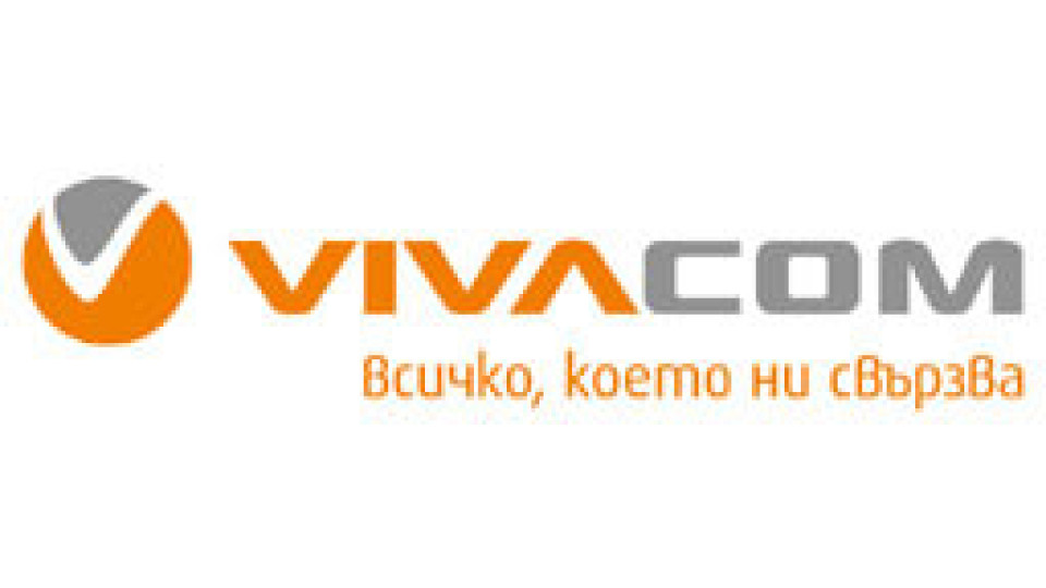 VIVACOM разширява портфолиото си със смартфони, поддържащи 4G Voice | StandartNews.com