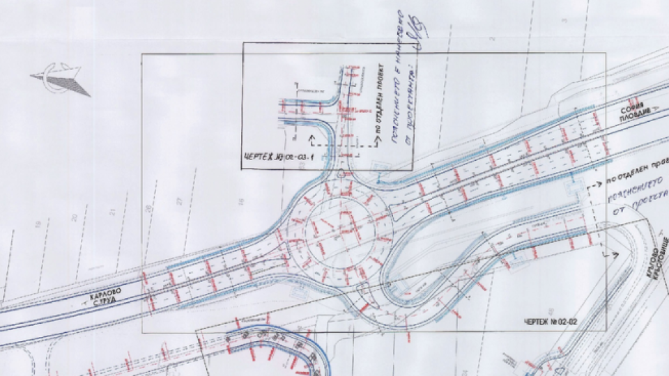 Започва изграждането на кръгово кръстовище на пътя Пловдив-Карлово | StandartNews.com