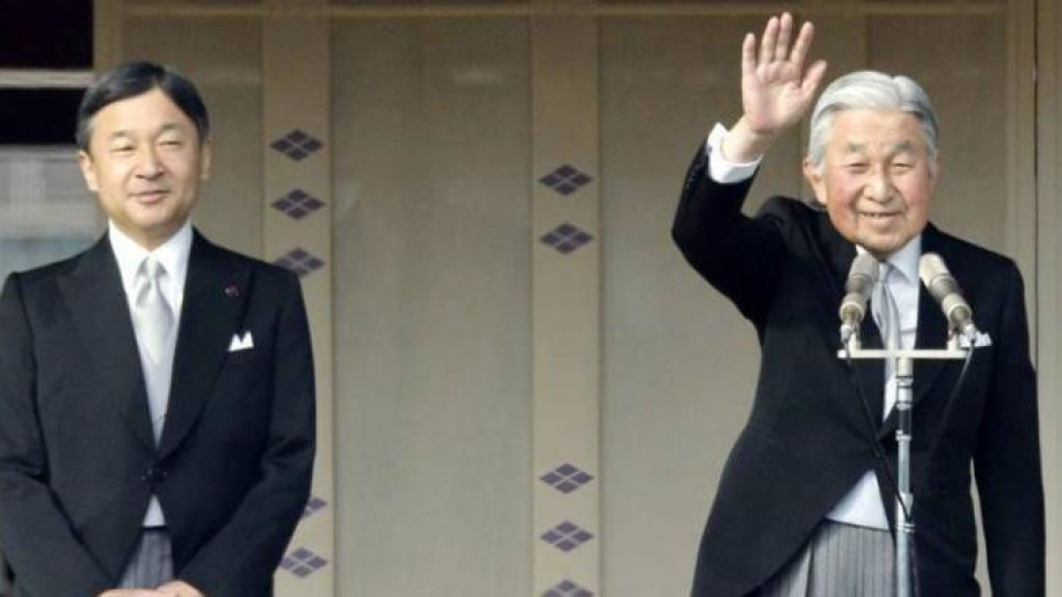 Японският император ще абдикира | StandartNews.com