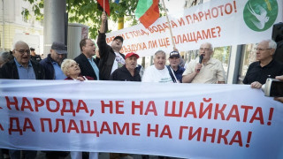 Газът поевтинява, ток и парно скачат - защо?