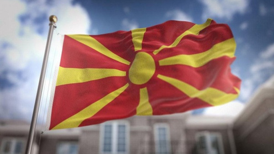 Певица в Северна Македония променя скандално химна | StandartNews.com