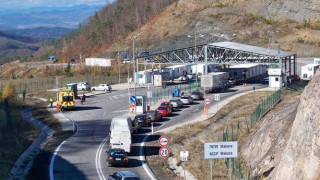 По границите ни стана страшно. Километрични опашки