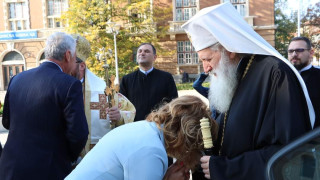 Патриархът   е почетен гражданин на Перник