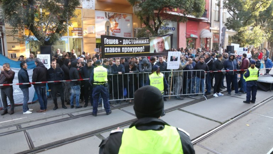 "Марш за законност" в подкрепа на Гешев пред ВСС | StandartNews.com